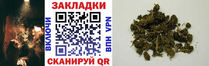 Купить Псилоцибиновые грибы  COCAIN  Гашиш  A-PVP  Меф  Каннабис  Новотроицк