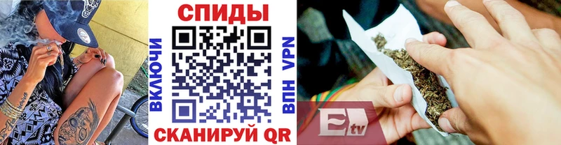 БУТИРАТ вода  Купить где  Новотроицк 