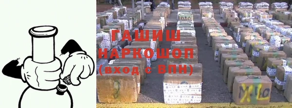 экстази Иннополис