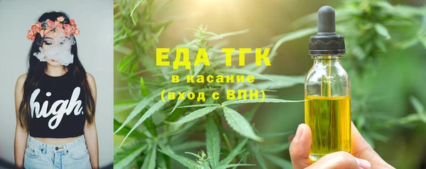 кокаин VHQ Инсар