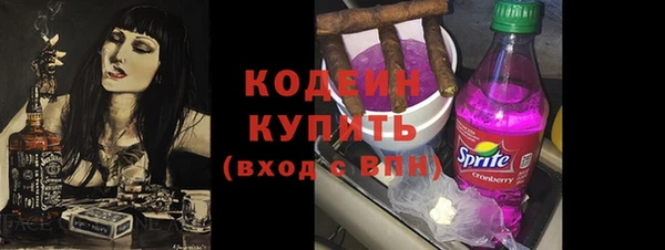 кокаин VHQ Инсар