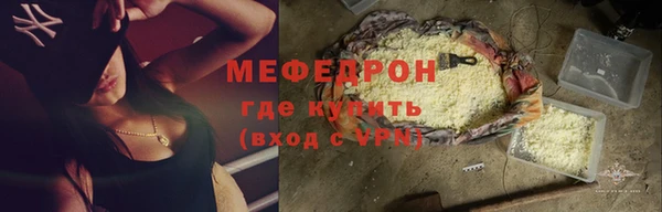 СК Каменка