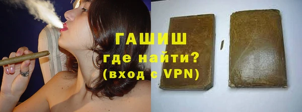 прущая мука Каменногорск