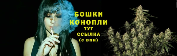 кокаин VHQ Каменск-Шахтинский