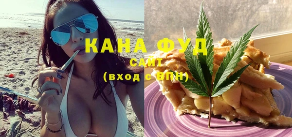 прущая мука Каменногорск