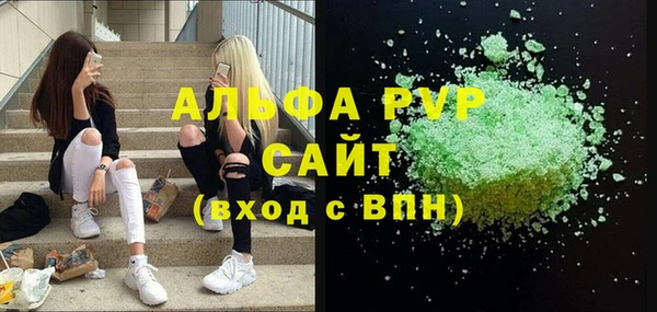 кокаин VHQ Каменск-Шахтинский