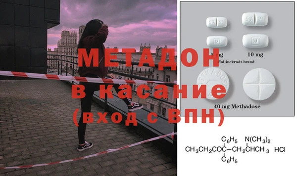 прущая мука Каменногорск