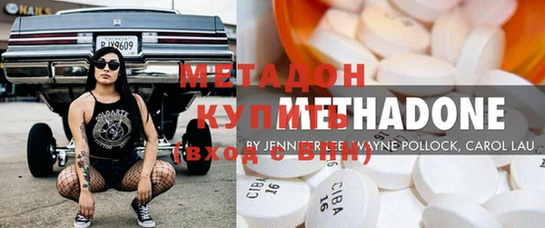 прущая мука Каменногорск