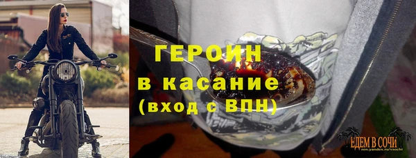 экстази Иннополис