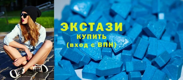 прущая мука Каменногорск