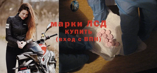 кокаин VHQ Каменск-Шахтинский