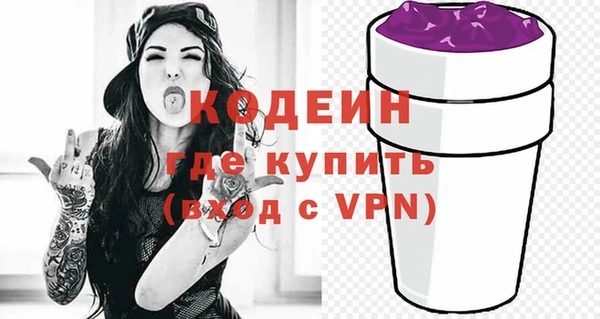 кокаин VHQ Инсар